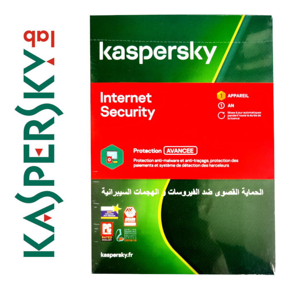 Kaspersky Internet Security 1 Poste